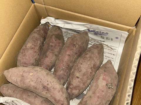 1人1回だけの特別価格】紅はるか2kg(箱入) 11月以降～発送予定
