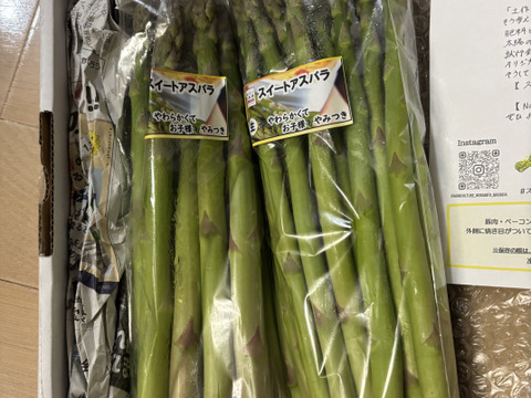 生でも食べれる！春の【スイートアスパラ】
