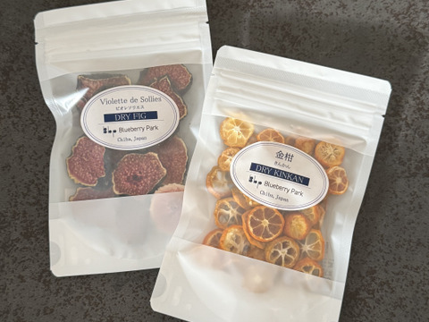 【New】定番いちじく×初登場金柑のドライフルーツセット○⚪︎国産・農薬不使用・無添加・濃縮・美容　自宅用、贈答用