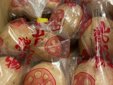 【今が旬のれんこん】産地白石町のあま〜いシャキシャキ蓮根2kg(500g×4袋)