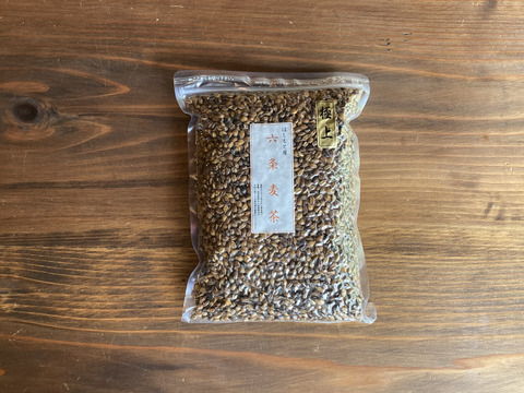 新茶【三重県 熊野産】　化学農薬化学肥料不使用栽培　稲架がけ天日干し 六条麦茶（250g×2個）セット