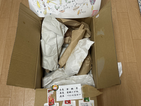 【熟成さつまいも3種】種類別の蜜いっぱいのさつまいもを食べ比べ🍯🍠〈厳選〉安納芋・紅はるか・安納黄金（3kg）食べ比べ🍠🍯プレゼント用大人気熨斗◎【冬ギフト】