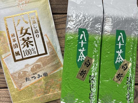 2025✨新茶✨たつみ園お得用！白折300ｇ2本と清風100gの3本セット