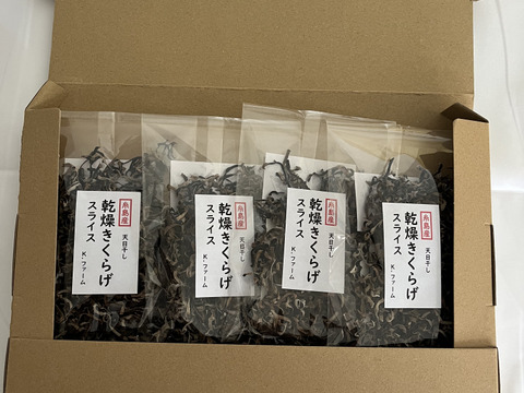 福岡県糸島産乾燥きくらげスライス25g×4個