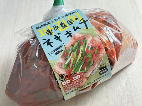 小ネギ農家の本格ネギキムチ（中辛）
手作り化学調味料無添加【500g】
ご飯のおかず、お酒のおつまみに！焼肉、卵かけご飯、納豆、魚介、チーズにとても合います！ラーメン、餃子、焼きそばのトッピングにも！