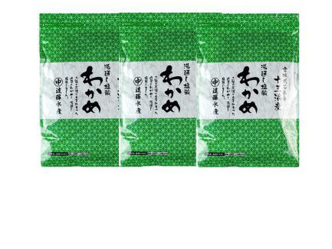 三陸わかめ漁師直送!肉厚でシャキシャキわかめ(120g×3袋)