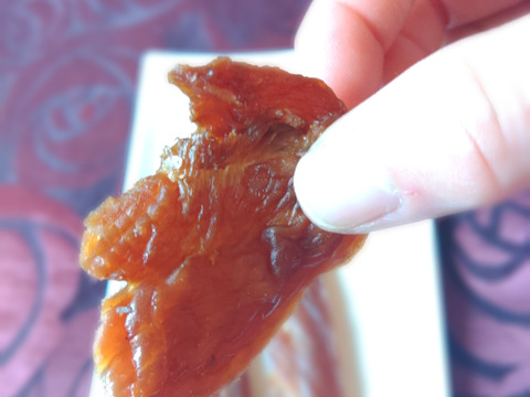 新食感 カリッと ますトバジャーキー100g×３袋