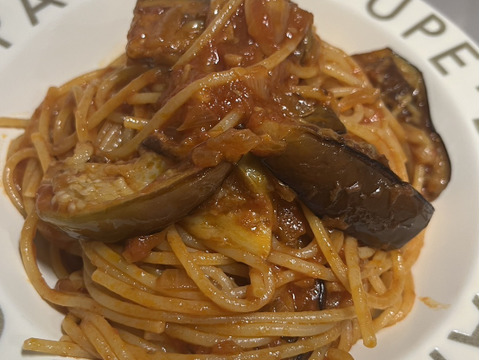 【加熱でトロッと食感！】京都産　イタリアステーキ丸なす　約1.2Kg〔3〜6個〕