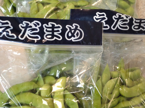 全国えだまめ選手権銅賞受賞🥉『彩の国のブランド』夏の逸品❗️　茶豆風味の枝豆(250g 1袋 5袋)