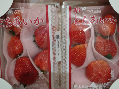特大(2P) 500g以上【いちご・とちあいか】どでかいビックリサイズ厳選いちご★栃木県産いちご「とちあいか」(２パックx280g)●甘さがキラリ大粒いちご●お届け日指定可