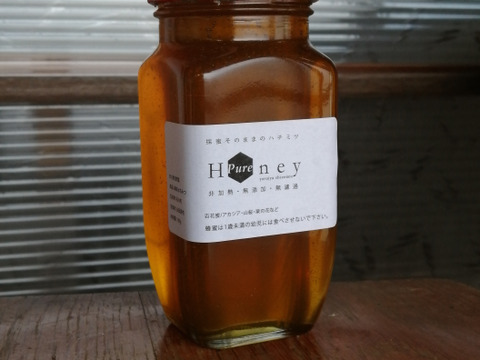 540g 採蜜そのままの蜂蜜！【百花蜜】糖度80度　国産はちみつ