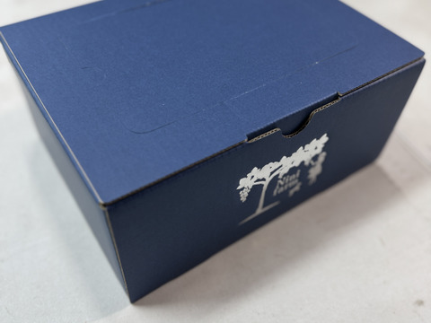 【濃厚な甘さの希少品種オーロラブラック】お試しご家庭用パック　詰め合わせパック ２パック(合計約800g)