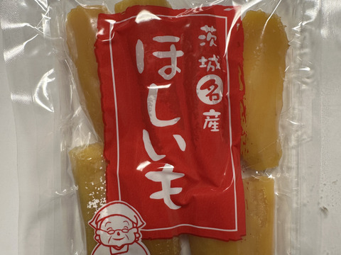 甘い　ほしいも　丸干し　べにはるか　千葉県香取市産　200g