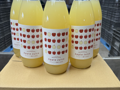 果汁100%りんごジュース瓶と缶の詰合せ【720ml瓶2本・195g缶6本】3箱 果汁100%りんごジュース【720ml瓶2種・195g缶6本】瓶と缶の