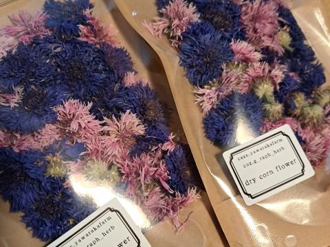 エディブルフラワーでお料理を華やかに、ドライコーンフラワー　ブルー、ピンク混合　10g×2袋