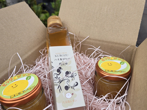 ☆黒酢有機三年熟成八丈島レモン❣200ml　限定品