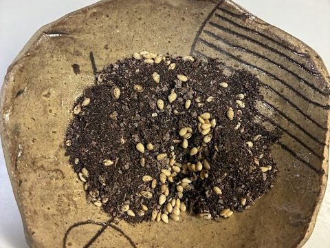 ご飯がすすむ！！【赤しそゴマふりかけ】