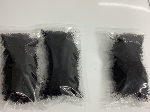 2年ぶり訳ありひじき120ｇ鉄釜炊き倉橋島のひじきをもっと知っていただくために訳ありBランク４０ｇ2袋Cランク４０ｇ限定20セット【食べ比べ】【すぐ発送】お一人2個まで