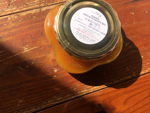 【福袋】天然日本蜜蜂のハチミツ　150g花粉蜜　贈答用/【the gift 】（ギフトボックス入り）