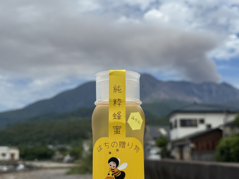 桜島産『みかん蜜』250g    ボトルタイプ