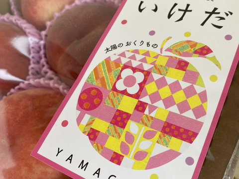 濃厚な甘さ！山形県産白桃いけだ【丸かじり2キロ】