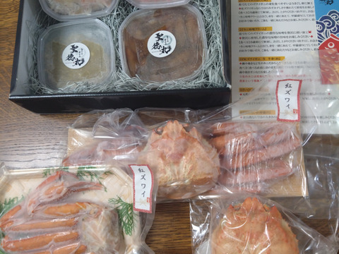 【福袋】年末年始イチオシ！富山湾の贅沢お楽しみセット♪