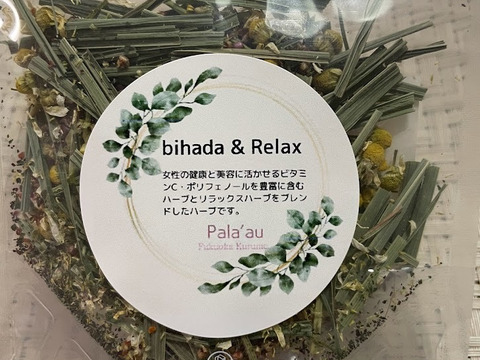 オリジナルハーブティー　『bihada & Relax』 30g   
美容と癒しのブレンドをしています。