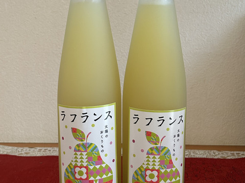 濃厚‼️ラフランスと高徳りんご100%ストレートジュース詰め合わせ