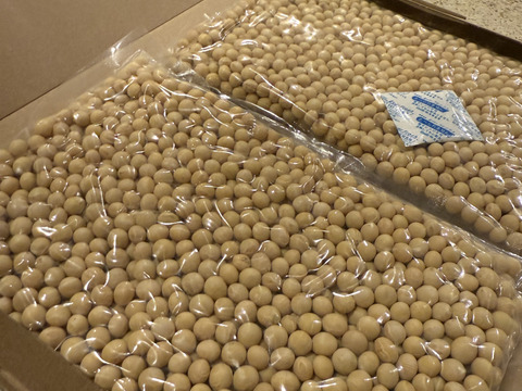 優しい味わい！農薬不使用の有機大豆！0.86kg  北海道の大地で育ったとよまさり