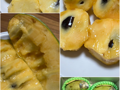 【190×2瓶入】幻のフルーツポポージャム