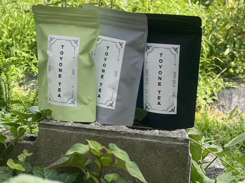 【ギフト】無農薬の日本茶・和紅茶・ほうじ茶セット