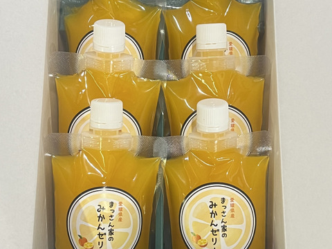 みかんゼリー6個入り