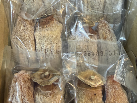 2L約600g[12個][ご家庭用お買得！]完熟干柿(干し柿)