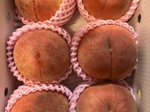 お買い得!まるせい果樹園の桃　中生種【おまかせ】2kg(6～11玉入り)自家用　贈答用  om2