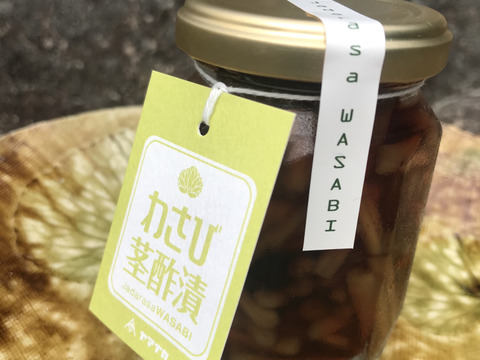 伊豆 wasabi　わさび茎酢漬け・醤油漬け　加工品２点セット