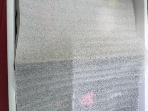 JGAP認証・千葉県産かおりのセット(2パック入り)