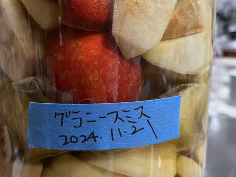 グラニースミス家庭用（約4.5㎏）10～25玉
欧米で青りんごといえばこれ　
形やキズなどで贈答用になれなかったりんごたち
バラ詰めでお届け