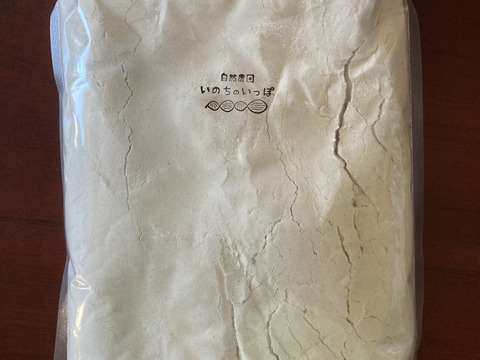 【北海道2023年十勝産】数量限定！
昔ながらの天日乾燥は超希少！
小麦粉ゆめちから（強力粉）　１ｋｇ

手作りパンやスィーツ、パスタ作り等にオススメ♡