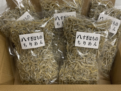 ★新物★【お得用】『山口県海物語プレミアム』萩網元ちりめん2kg（200g×10個セット）