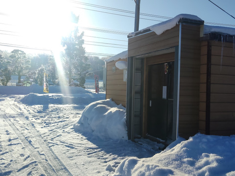 R7年産 北海道鷹栖町産 ななつぼし（精米5kg）
寒暖差が育む旨み【すずき農園】