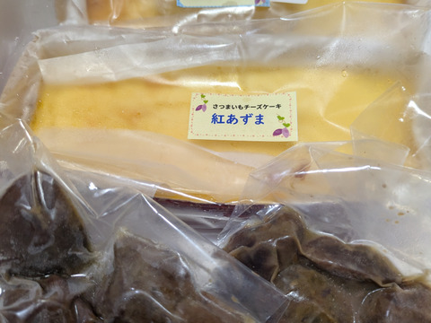 希少部位 サーモン の肝で作りましたサーモン 肝 甘辛煮100ｇ×2パック