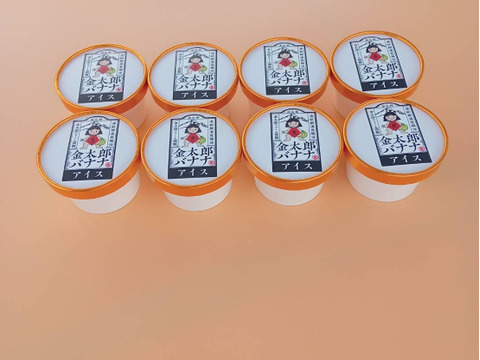 アイス食い太郎様 リクエスト 2点 まとめ商品 11種のスパイス！特製チキンカレー | NewDays エキナカポータル