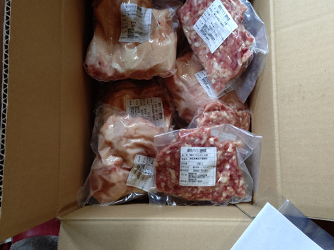 【冷凍】お鍋、つくね、ハンバーグ！鹿野地鶏挽き肉（粗挽きミンチ）約200g×3p