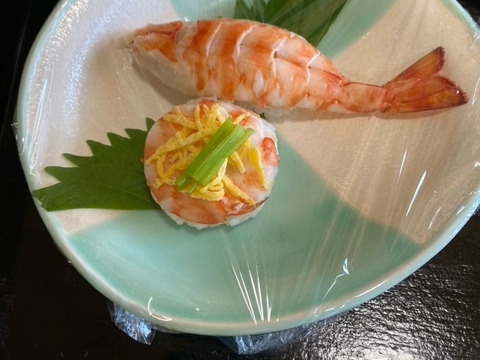 【凍眠凍結】活き〆瞬間冷凍天草晩柑車海老　大サイズ　300ｇ（150ｇ４~５尾前後×2パック）【お刺身でも食べられます】＜熨斗対応可＞