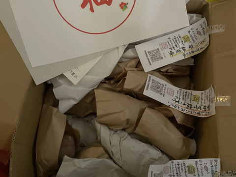 【福袋】限定50箱🉐熟成さつまいも食べ比べ🍠個性的な形でも味は同じ🍯《訳あり》蜜溢れる安納芋、安納黄金、紅はるか（ご家庭用•10キロ）見た目が気にならなければ超お得！年に一度だけの特別な福袋✨