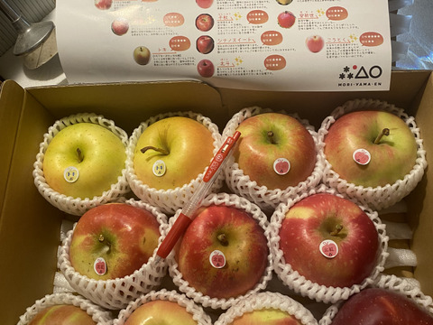 旬の青森りんご5種類食べ比べ🍎🍏訳ありご家庭用3kg 特別栽培りんご 低農薬  化学肥料不使用 希少品種が入るかも？詰合せ