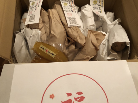 【福袋】限定50箱🉐熟成さつまいも食べ比べ🍠個性的な形でも味は同じ🍯《訳あり》蜜溢れる安納芋、安納黄金、紅はるか（ご家庭用•10キロ）見た目が気にならなければ超お得！年に一度だけの特別な福袋✨
