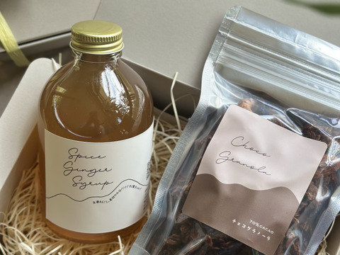 母の日【thank you gift】生姜シロップ＆チョコグラノーラSET “ミニブーケ付き”