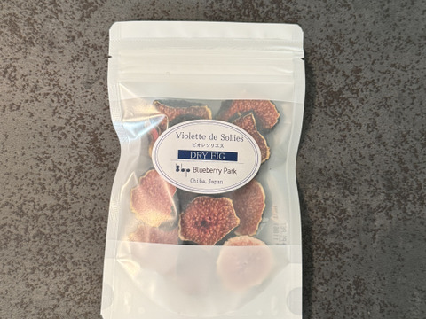 【New】定番いちじく×初登場金柑のドライフルーツセット○⚪︎国産・農薬不使用・無添加・濃縮・美容　自宅用、贈答用