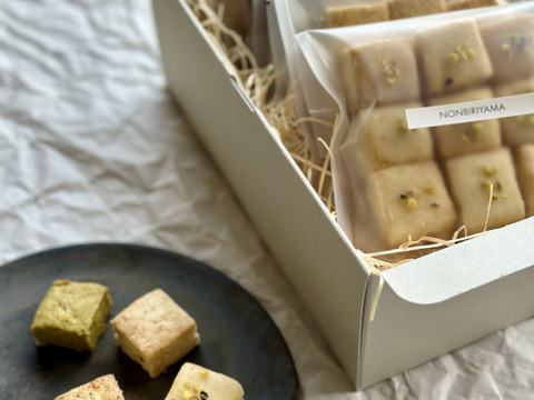 ミニブーケ付き【母の日ギフト】佐賀の恵をひとくちで。柑橘香るひとくちスコーン詰め合わせ（5種類）